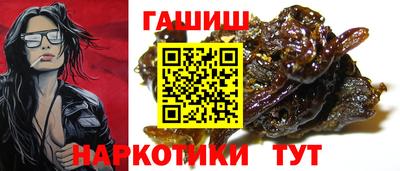 трава Конаково