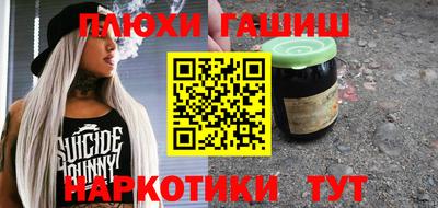 трава Конаково