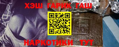 трава Конаково