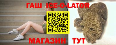 дистиллят марихуана Азнакаево