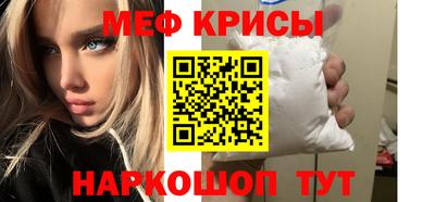 каннабис Коммунар