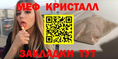 Альфа ПВП Комсомольск-на-Амуре