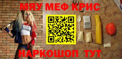 Альфа ПВП Комсомольск-на-Амуре
