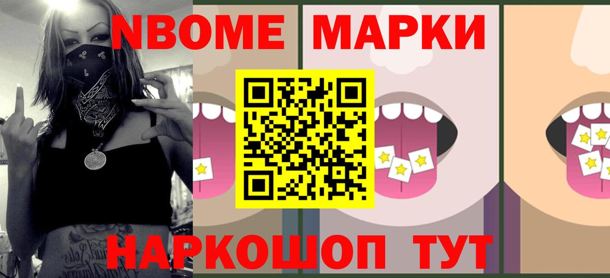 LSD-25 экстази кислота  Ноябрьск  Лсд 25 экстази кислота 