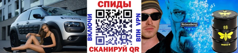 где купить наркотик  кракен рабочий сайт  Метамфетамин Декстрометамфетамин 99.9%  Ноябрьск 