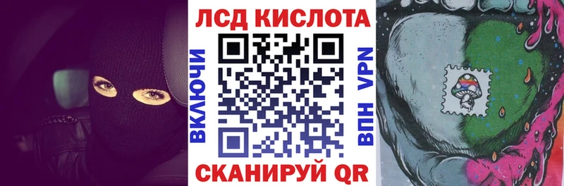 Марки NBOMe 1,5мг  купить наркоту  Ноябрьск 