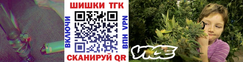 blacksprut как зайти Ноябрьск Марихуана AK-47